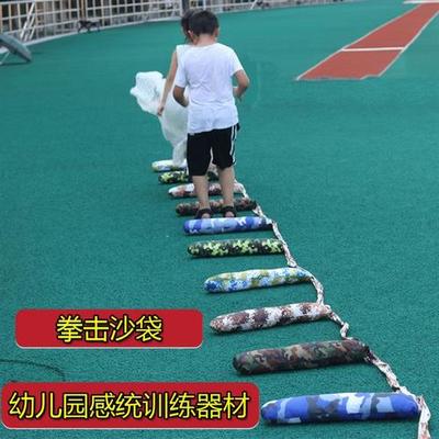 幼儿户外活动游戏与感统训练器材大全 寓教于乐，促进全面发展
